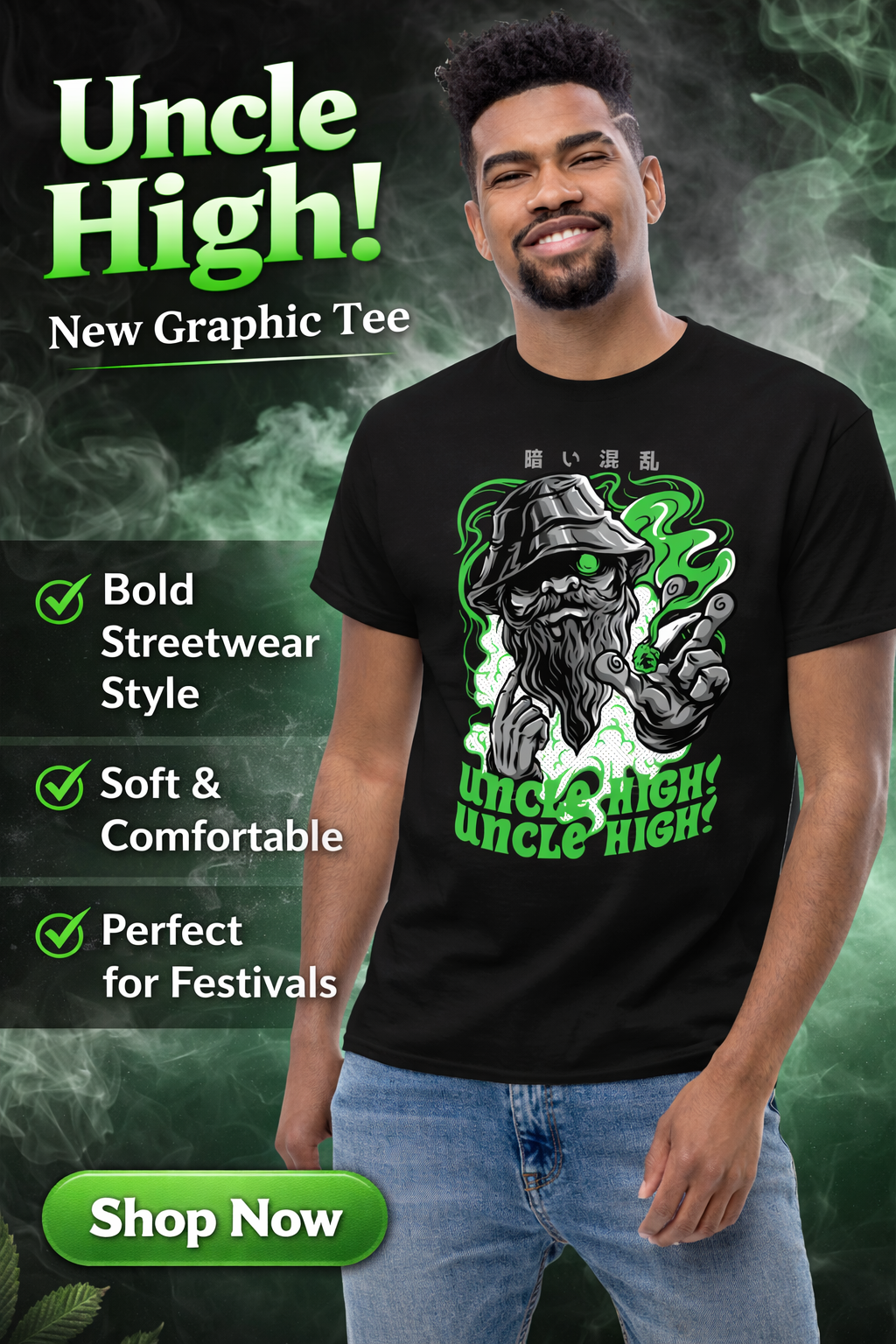 Uncle High! Graphic T-Shirt – Bold Streetwear Style