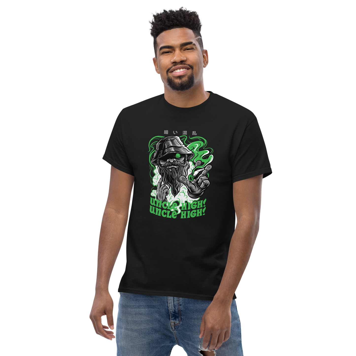 Uncle High! Graphic T-Shirt – Bold Streetwear Style