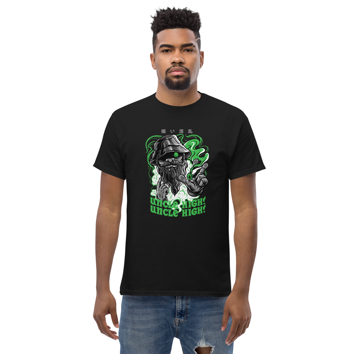 Uncle High! Graphic T-Shirt – Bold Streetwear Style