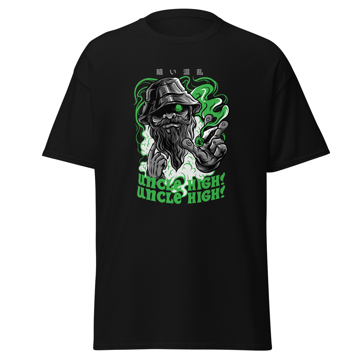 Uncle High! Graphic T-Shirt – Bold Streetwear Style