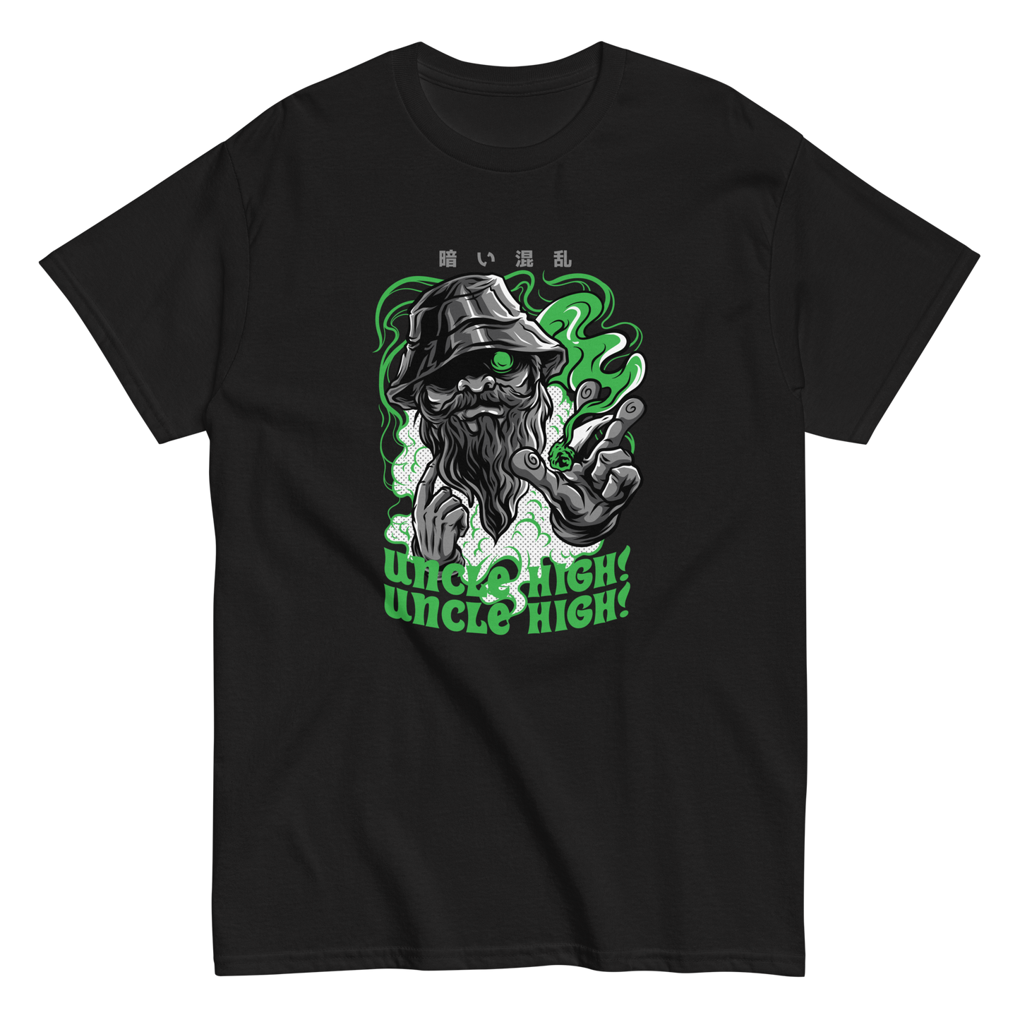 Uncle High! Graphic T-Shirt – Bold Streetwear Style